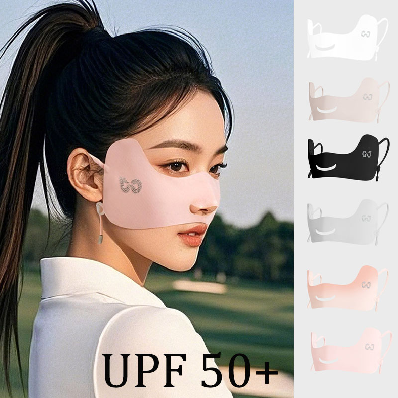 Sports Mask Breathable - Eisseiden-Maske, Sommer, atmungsaktiv, Sonnenschutz, Gesichtsschal, Augenklappen,