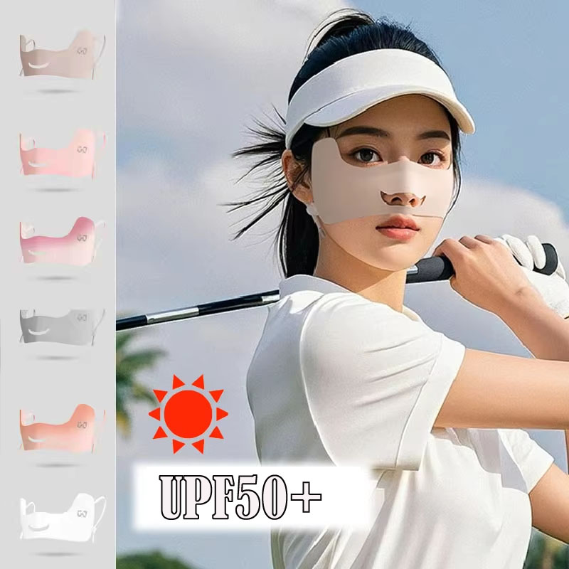 Eisseiden-Maske, Sommer, atmun – Sports Mask Breathable Bewertung und Preis