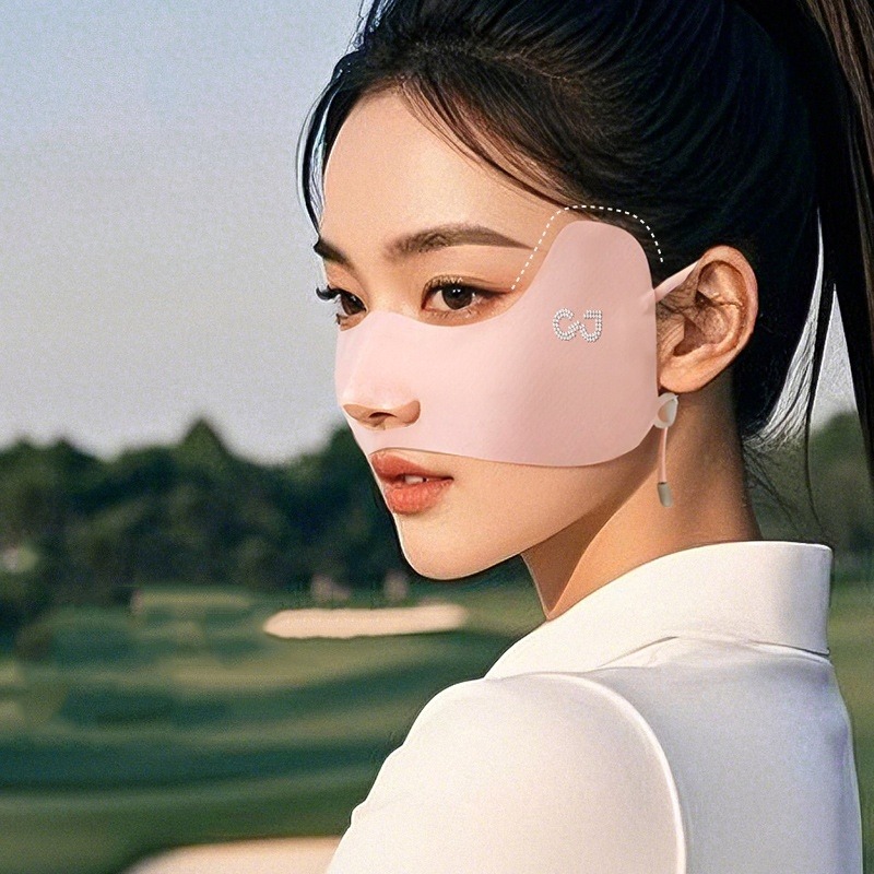 Eisseiden-Maske, Sommer, atmun – Sports Mask Breathable Bewertung und Preis