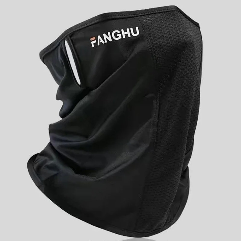 Atmungsaktive Mesh-UV-Schutz-G – Sports Mask Breathable Bewertung und Preis
