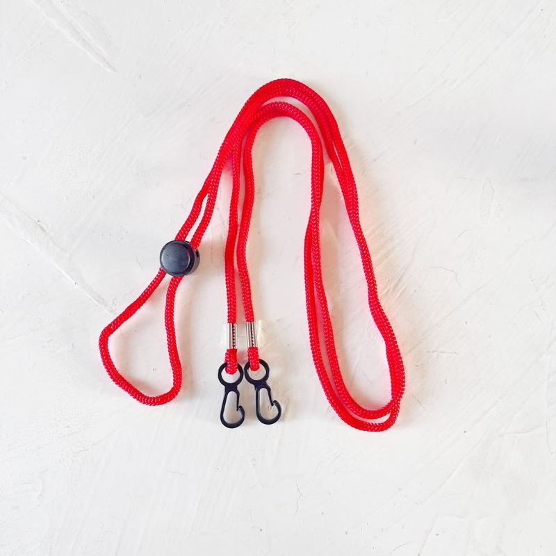 Verstellbare Anti-Verlust-Bril – Mask Lanyard Adjustable Bewertung und Preis